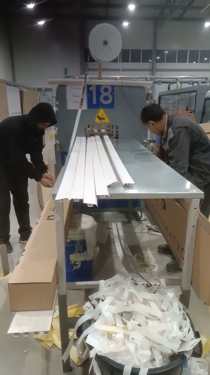 Превью видео 14